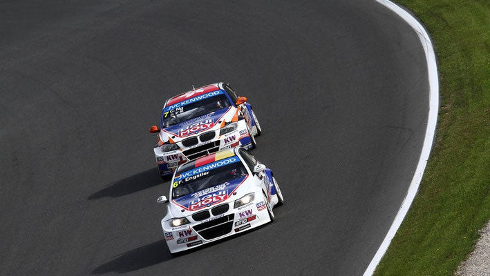BMW E90 WTCC Body Kit