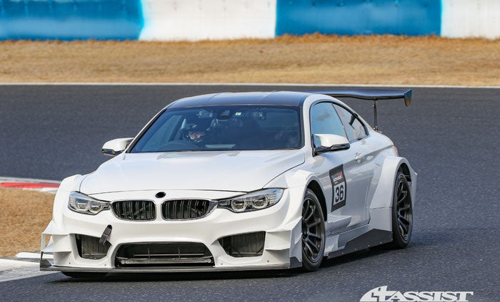 BMW F82 DTM Bodykit