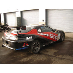 Toyota Supra MK4 GTC-300 Carbon Adjustable Wing 1993-1999