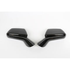 Carbon Fiber Mirror Covers Camaro 2016-2023