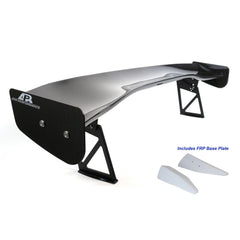 Toyota Supra MK4 GTC-300 Carbon Adjustable Wing 1993-1999
