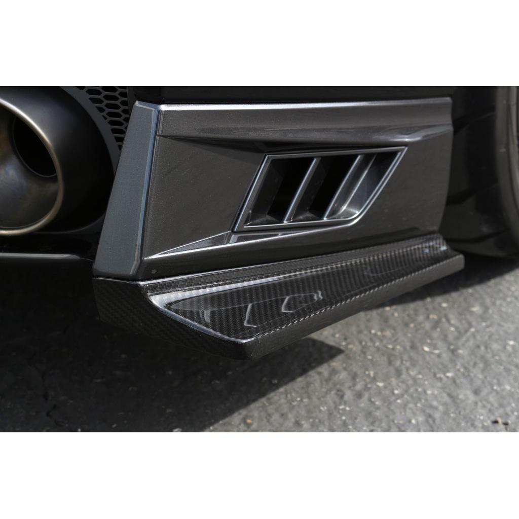 Carbon Rear Bumper Side Blades Nissan GT-R R35 (2017–2022)